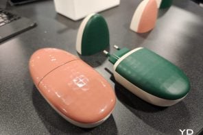 Gazelle TheOne GaN charger offers a more stylish and sustainable way to power up